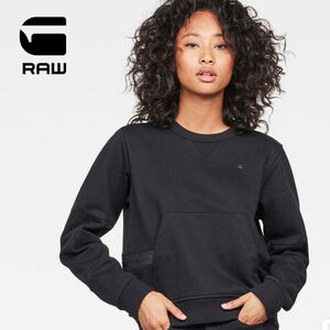 G-Star Raw RACKAM SWEATER Black sweatshirt
